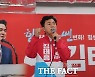 김태흠 충남지사 후보, 천안선대위 발대식.."천안 옥토 만들겠다"
