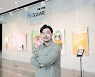[아틀리에 산책] 동물의 얼굴로 비춰낸 현대인의 자화상