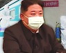 "북한 코로나, 대유행 진입..위중증·사망 급증 우려"