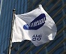 '맏형' 삼성전자 따라..삼성전기·디스플레이도 임금 '9%' 인상