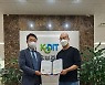 잉클, 신보 퍼스트펭귄 선정