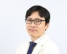 [척추·관절 100세 설계]'삐끗'허리 통증 방치하다, 앗! 허리디스크