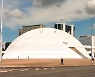 [ESC] 해발 1100m 고원에 콘크리트로 만든 '브라질의 세종시'