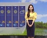 [날씨] 아침 다소 쌀쌀·낮엔 따스해..주말 내내 맑아요