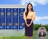 [날씨] 따스한 주말..일교차 커져