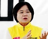 정의 이정미 "첫 여성 광역단체장 인천에서 나와야..승리시켜달라"