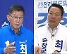 [전북] 순창군수 선거..고령화 대비·식품산업 발전 방안은?