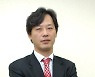 [EDITOR's LETTER] 낯설지만 가장 사적인 공간, 왜 그들은 호텔로 향할까