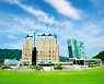 베스트슬립, 하이원 그랜드 호텔에 Z블랙시리즈 공급