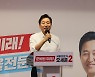 오세훈 "서울시, 약자와 동행하는 복지특별시로"