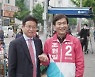 '2파전' 경산시장 후보 조현일·오세혁 "반드시 승리" 한 목소리
