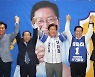 장종태 대전 서구청장 후보 '서구 원팀' 선대위 구성