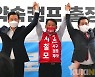 서철모 '약속캠프' 출범.. 기존 틀 깬 주민친화형 선대위