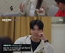 가슴 성형수술 고백한 김나정 아나운서.."보형물 종류? 코젤"