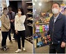 尹대통령, 취임 첫 주말 김건희 여사와 광장시장·백화점 나들이