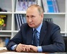 푸틴, "우크라와 협상 사실상 중단됐다"