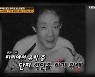 "신선한 맛" 스타된 식인 살인마→딸 성 착취물 제작에 판 엄마 '차달남'(종합)