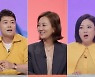 트롯 여왕 장윤정 콘서트 "게스트 대기하는 후배만 250명"(당나귀 귀)