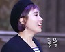 신봉선, 탈락 후 마음고생 다이어트 하고 등장..유재석, 시청자 반응 해명(놀뭐)