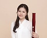 바수니스트 김민주, 프라하 봄 국제 콩쿠르 1위..한국인 최초
