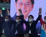 이준석 "민주당 성지 김해시장 선거 절대 질수 없다"