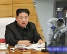 김정은 "건국 이래 대동란"..북, 코로나로 21명 추가 사망