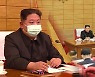 김정은 "건국 이래 대동란"..코로나19 확산 대응 고심