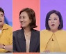 '당나귀귀' 장윤정, 흥폭발 콘서트 공개..역대급 귀호강