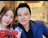'태국재벌♥' 신주아, 남편 생일에 꽃다발 받은 사연