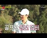 이상우, '♥김소연' 내조 자랑 "필드 나가서 연습하라고 하더라"('골프왕3')[Oh!쎈 종합]