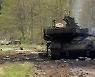 60만원 폭탄에 45억원 러시아 탱크 박살..러 잇따른 손실