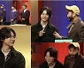 '블록버스터' 기리보이, 브릭으로 가득한 집 공개 '감탄'