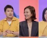 장윤정, 콘서트 뒤풀이 현장.."대기 가수만 최소 250명" (당나귀귀)