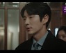 '어겐마' 이준기, 이경영과 만났다.."의원님 편에 서고싶다"