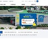 학생 재능기부..충북 과학콘서트 매주 말 열려
