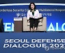 정부, 덴마크 기후변화 회의 참석.."국격 걸맞는 기여"