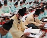 안동 도산서원서 도산별과대전 열려