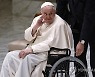 VATICAN POPE FRANCIS