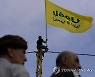 Lebanon Hezbollah