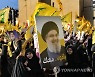 Lebanon Hezbollah