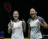 Thailand Badminton Thomas & Uber