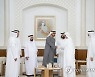 UAE GOVERNMENT NEW PRESIDENT