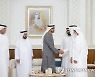 UAE GOVERNMENT NEW PRESIDENT
