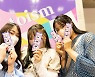 일본서 3년 만에 열린 K-컬처 축제 '케이콘'
