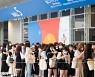 일본서 3년 만에 열린 K-컬처 축제 '케이콘'