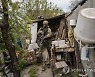 Russia Ukraine War