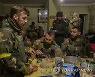Russia Ukraine War
