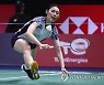 THAILAND BADMINTON