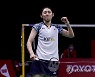 THAILAND BADMINTON