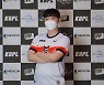 [KRPL] '쫑' 한종문 "결승전 옐로 라이더는 상징적이다"